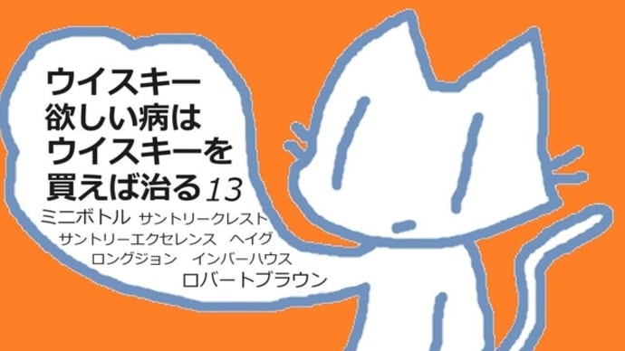 新しい炊飯器を使い始める