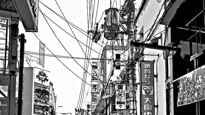 昼の京橋