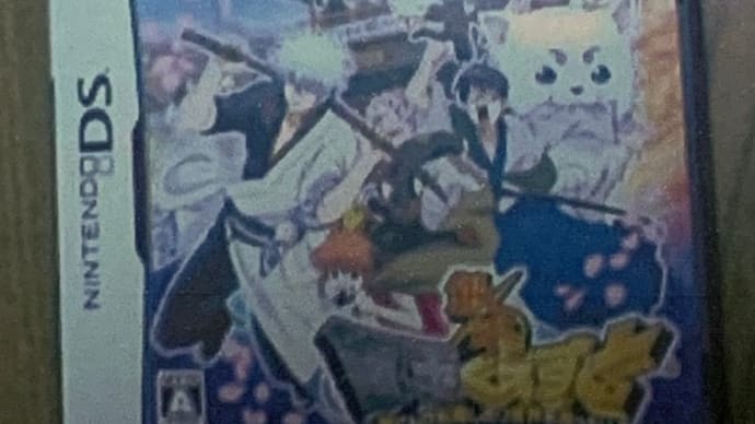 お小遣いを貯めて