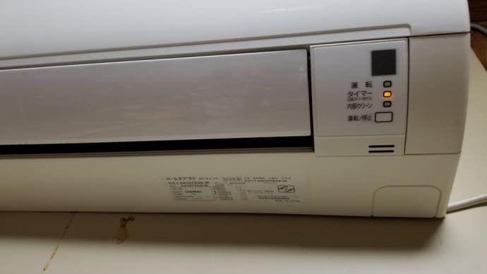 ダイキンエアコンのストリーマーの掃除