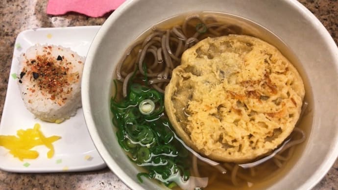 阪神尼崎駅途中下車して朝ごはん