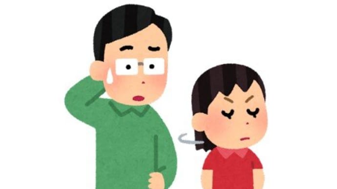 破壊はたやすいが、建設はむずかしい!