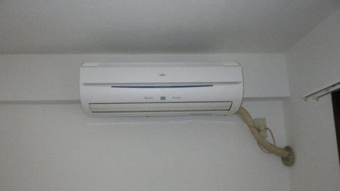 住居の原状回復工事 その5 エアコンの分解洗浄 ビフォーアフター