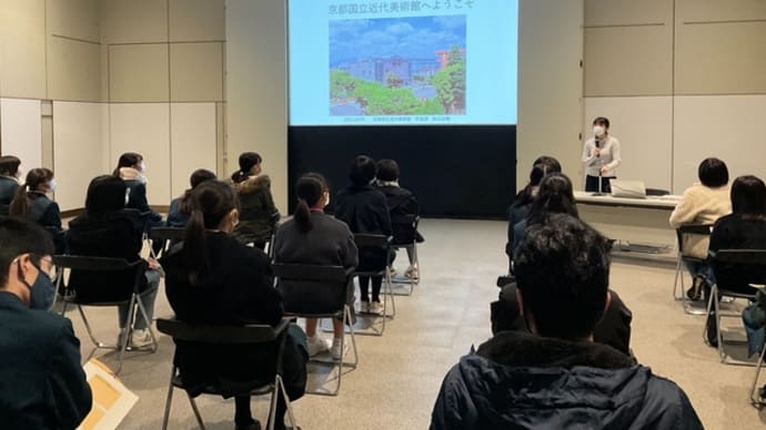 2021研修旅行3日目(美術科2年生)