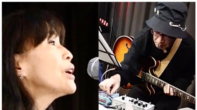 おおたか静流さんの言霊の乗る世界へ♡