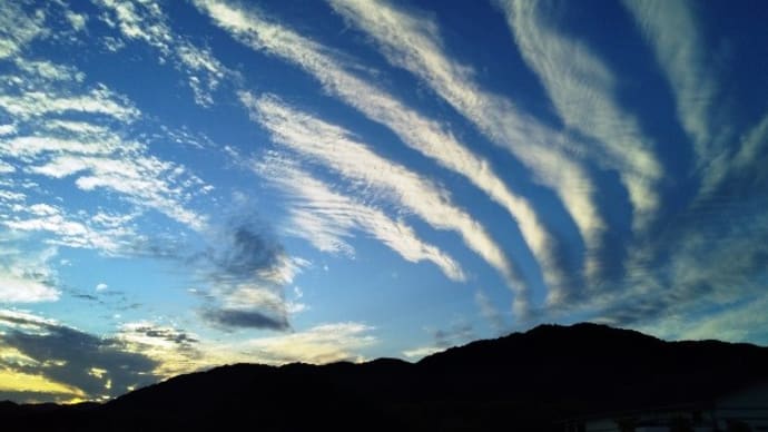波状雲~天気下り坂のサイン