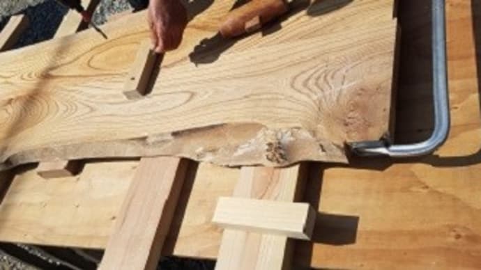 進んだDIY