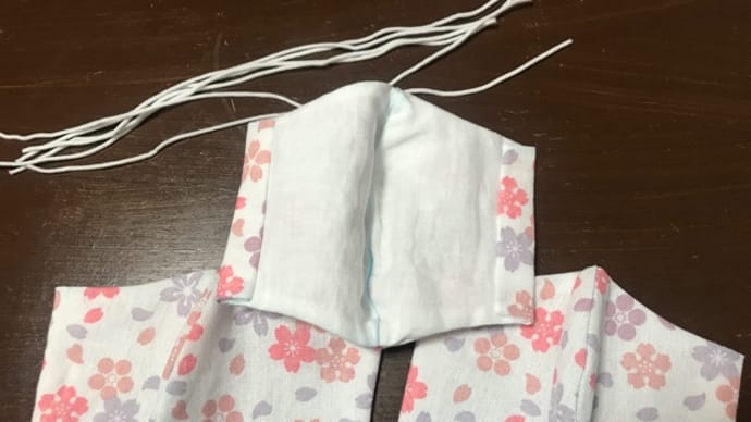 この週末は