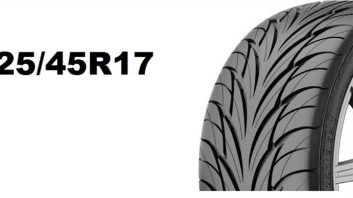 タイヤサイズ「225/45R17」の読み方と外径の計算方法 ?