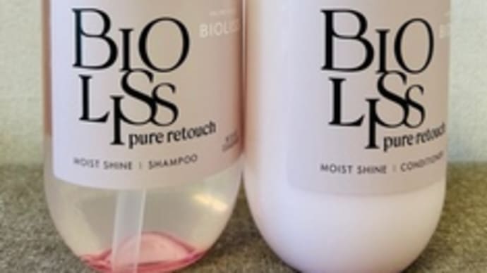 BIOLISS ビオリス ピュアレタッチ シャンプー＆ヘアコンディショナー