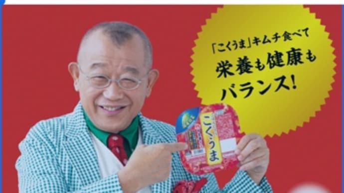 懸賞情報 (о´∀`о)
