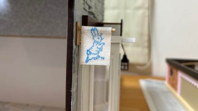 ピーターラビットの世界【お店の看板】