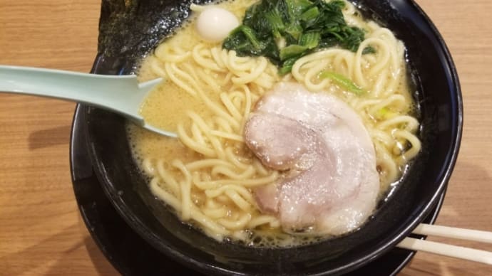 家系ラーメン、初めて食べてみた