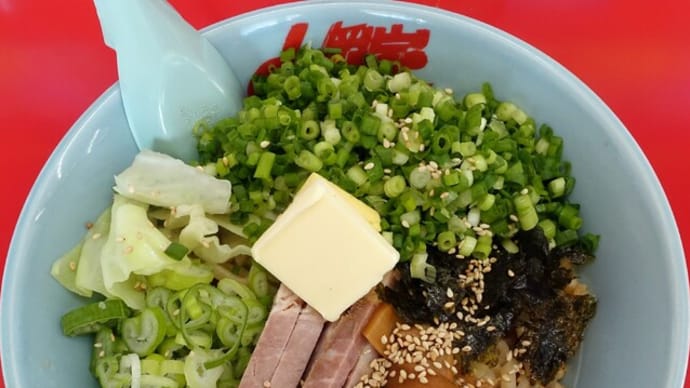 【限定 2回目】特製旨塩まぜそば＠山岡家 手稲店
