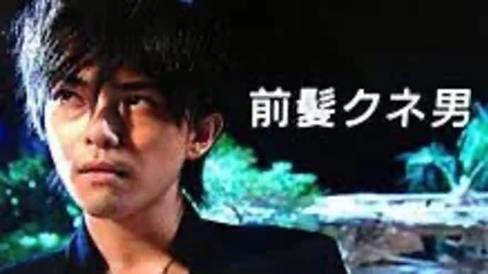 再発防止発表受け,ジャニーズ,メディアは!?&亜各地で集団略奪&金1g1万以上に&VIVIANT,乃木裏切り?潜入目的!?&あまちゃん,前髪クネ男っ!&なれの果ての僕ら,ネズ暴走も犯人に気づく!?