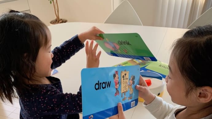 DWEを始めるのに親の英語力は必要?