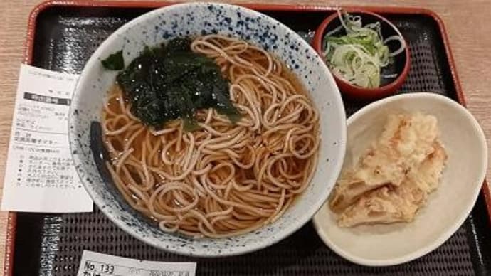 しぶそば_溝の口店@溝の口