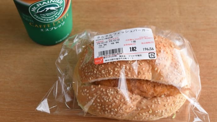 超簡単昼ご飯