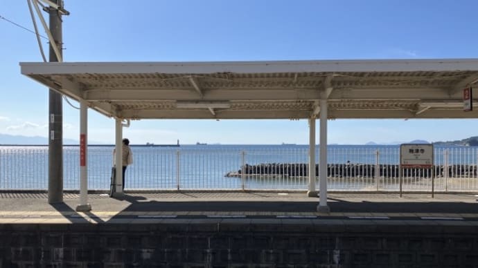 伊予鉄道・梅津寺駅