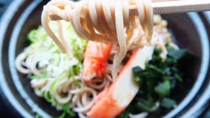 6月30日(水) は定休日です。