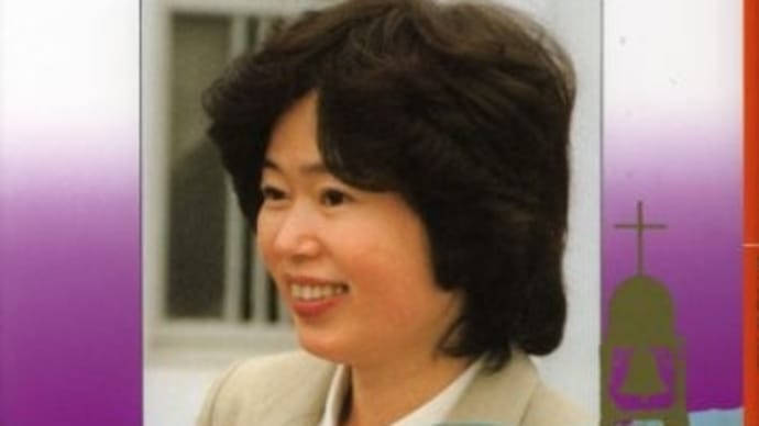 ♪ 世界で初めて原子爆弾の被爆に曝された日本。 長崎の地で、短い生を終えられた永井隆博士に平和祈念を誓う