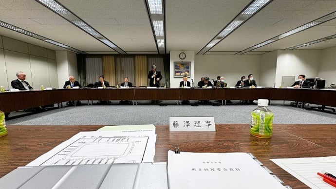 全国治水砂防協会理事会&下生野上空からの風景
