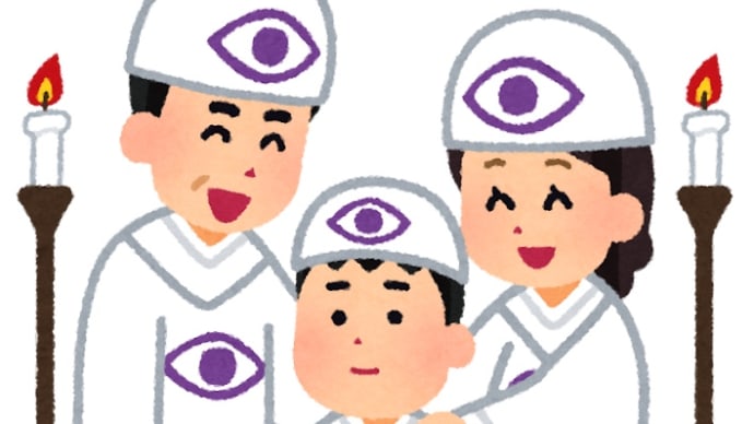 既存の宗教への反発から新しい宗教は生まれる