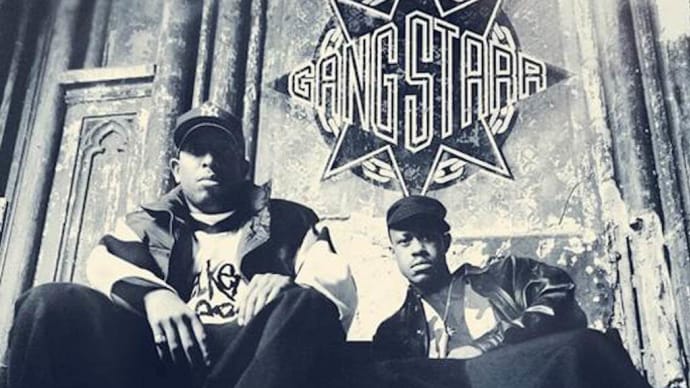 うわさのチャネル「Gang Starr - You Know My Steez」