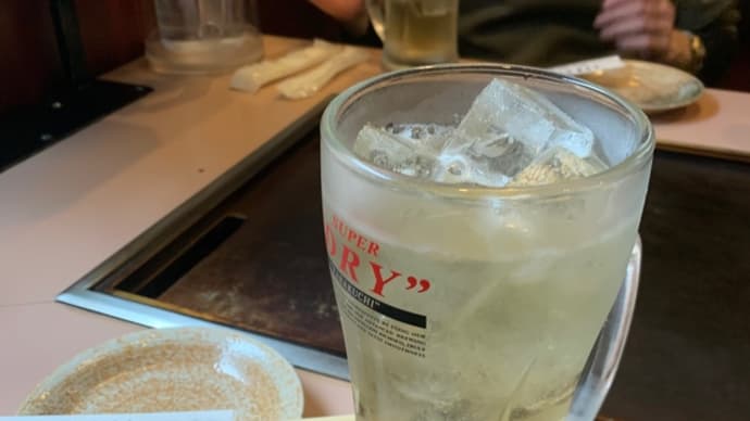 土曜日の昼飲み
