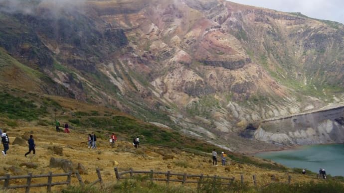 大つけ麵博訪問&鉄道150年&遊戯王作者,流された親子救出で溺死&震災約11年7カ月,1809東北復興,蔵王お釜へ,油麩かつ丼に玉こんにゃく・・&通院&北海道で自殺手伝い&富士山でバス横転