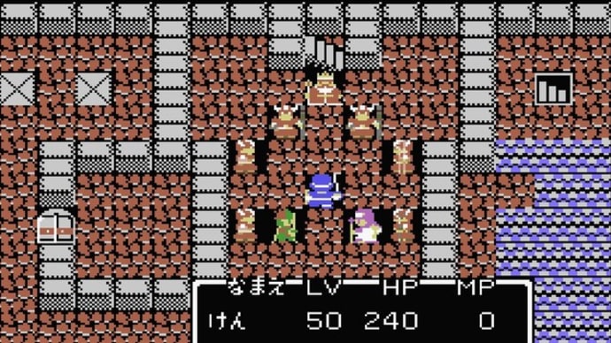MSX(1)のドラゴンクエスト2も「はかぶさのけん」できるよね