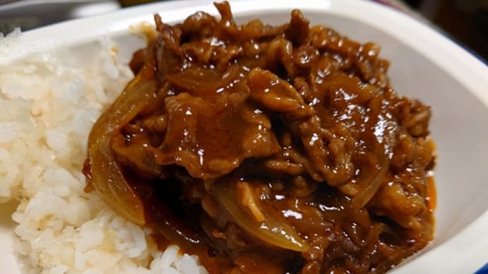 なぜかご飯が足りない