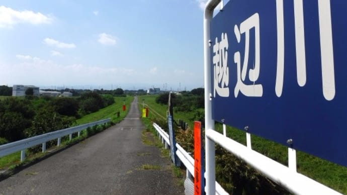 20インチ 自転車 タイヤ 20x2.1