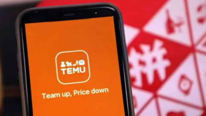 中国からの低価格輸入に新関税 米 フェンタニル密輸対策で