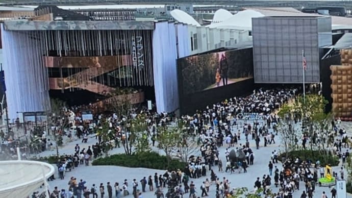 EXPO 2025続き