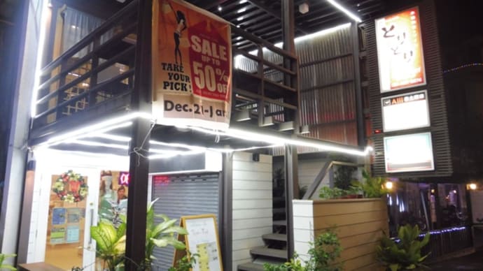 とりとり(鳥鳥)@パラオ(Koror) 本格日本食店の「豚リブ煮込みラーメン」!?