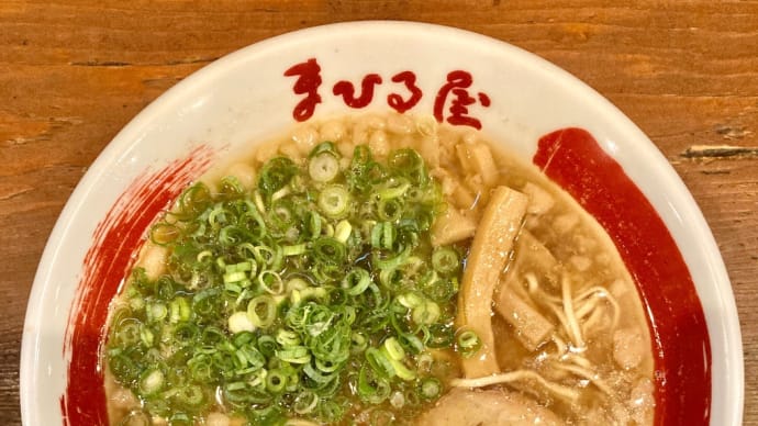 最近食べたラーメン