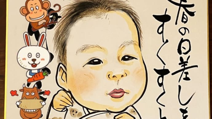 5連勤+12連勤も残り2日