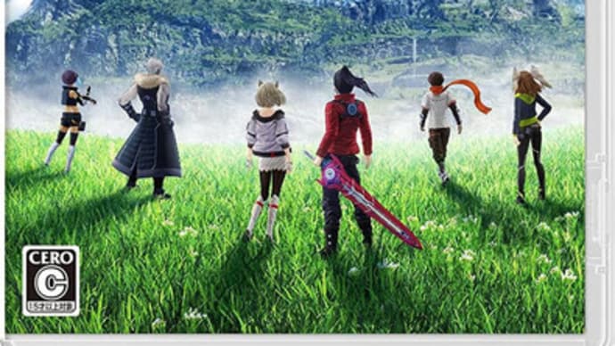 Switch 新作RPG ゼノブレイド3 Amazonで文句垂れてるのが中年オヤジばかりで草 ネットの反応まとめ レビュー 評価 攻略チャート 裏技 全データ アニメ 動画 zip rar