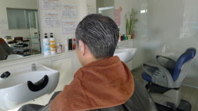 伊那市 理容店 パーマとカラー 同じ日に出来ますか?