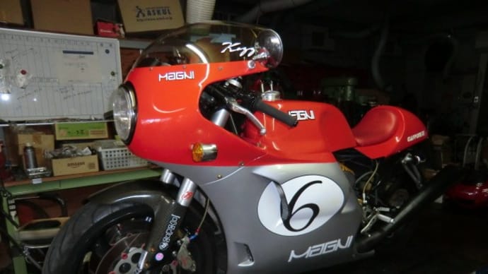 MAGNI (マーニ) GIAPPONE 52 が車検・メンテナンスで入庫