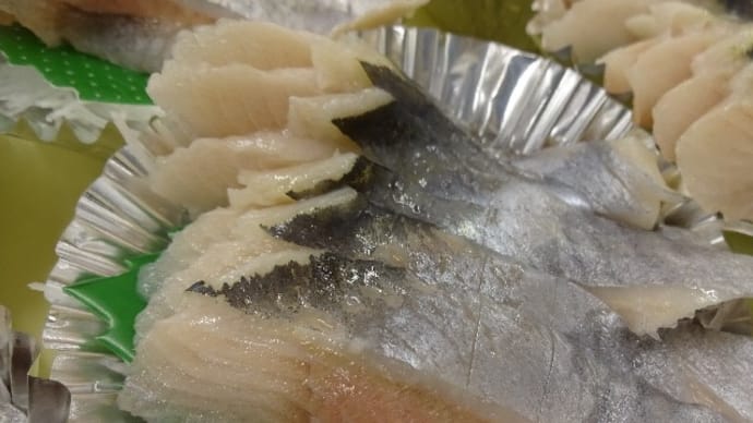 珍しい刺身!初物「トロにしん」!「真ふぐ」「真あじ」「八角」「活つぶ」「生サーモン」!!刺身と手作り干物の専門店「発寒かねしげ鮮魚店」