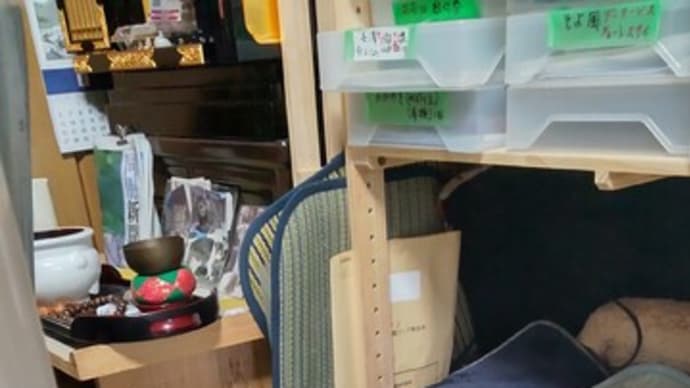 放置プレイ中!!(笑)