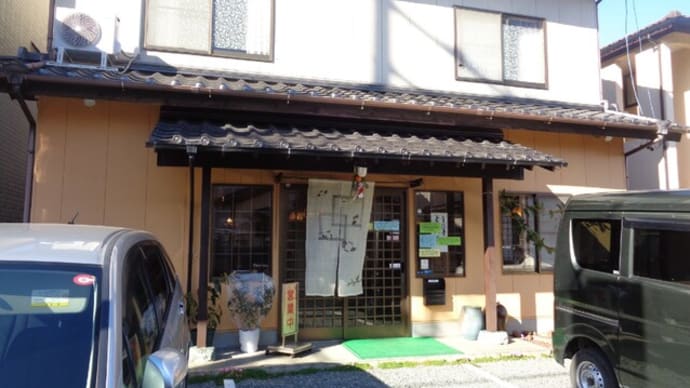 そば処 文珠庵(もんじゅあん)用宗店
