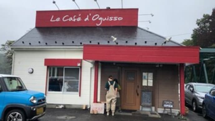 『Le Cafe' d' Oguisso』さんの栗スィーツ始まりました♡