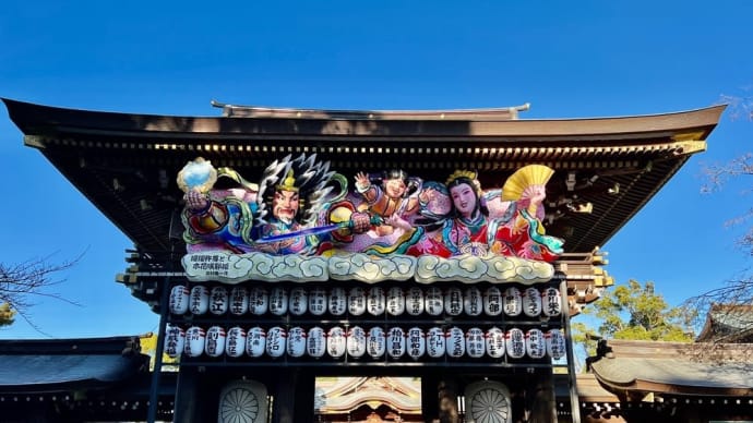 寒川神社で人形供養