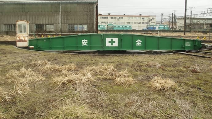 坂町の転車台