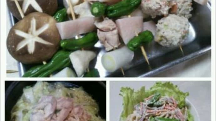 鶏ばっかり