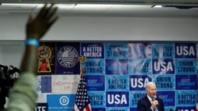 米政府、選挙への脅威巡り週内に警告へ 中間選挙控え=報道