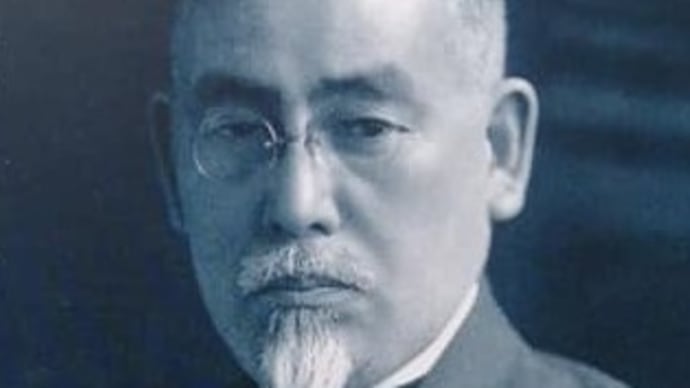 【読書メモ2】似島大検疫所 ~後藤新平が選ばれた理由と体制づくり~